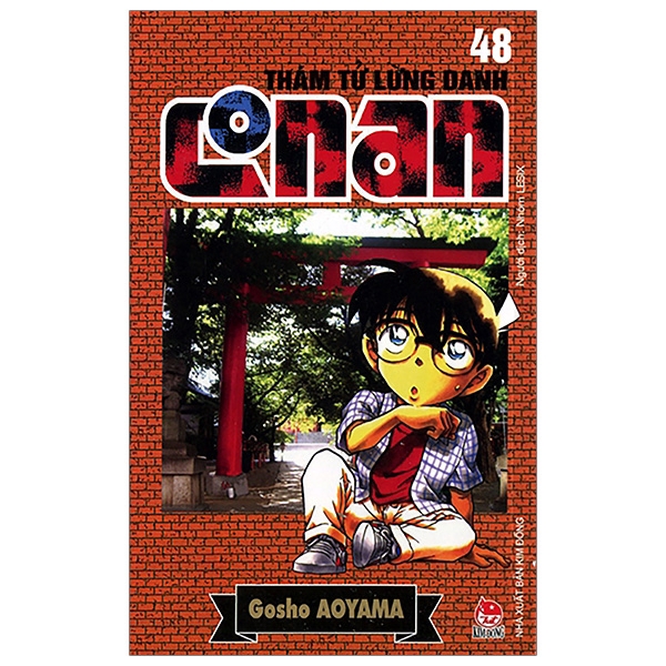 Sách - Thám Tử Lừng Danh Conan Tập 48 (Tái Bản 2019)