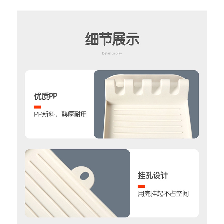 Anti-drip plastic spoon and chopsticks holder convenient for the kitchen