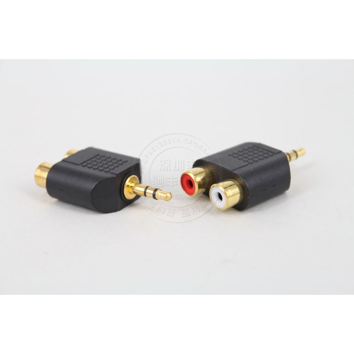 Jack Chuyển 3.5 Đực Thành RCA (Trái - Phải) - AUDI135