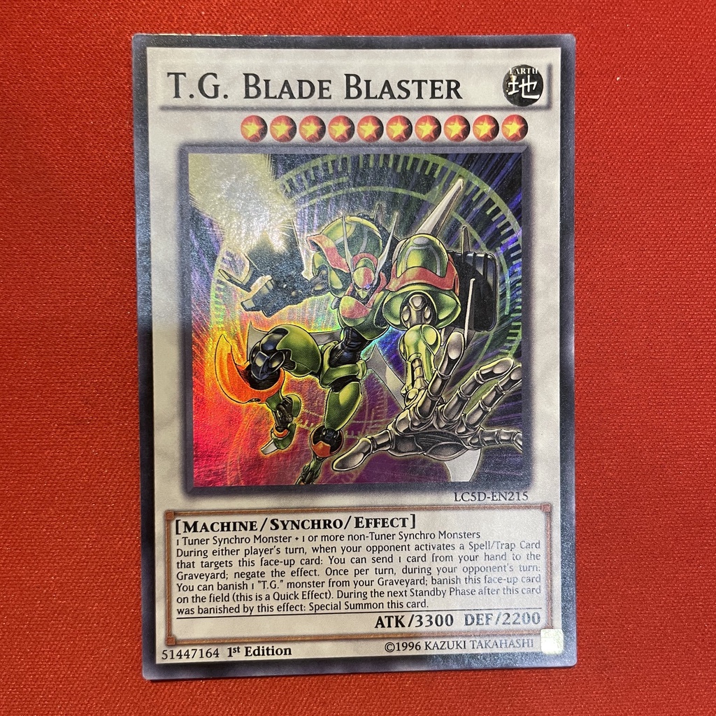 T.G. Blade Blaster