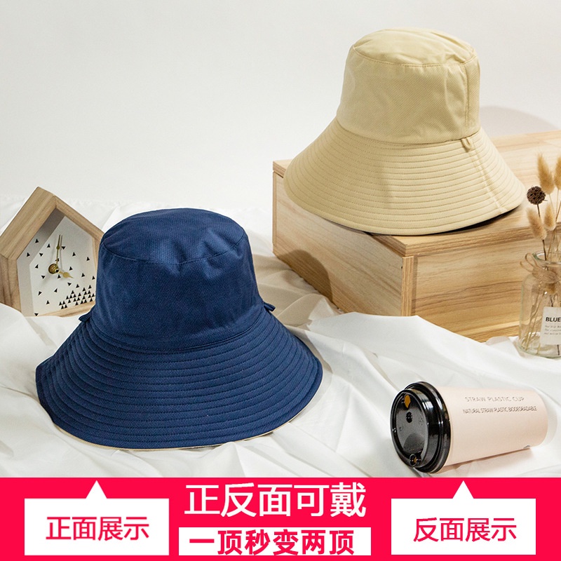 Nón Tai Bèo Hai Mặt Màu Sắc Đơn Giản Phong Cách Hàn Quốc Cho Nữ