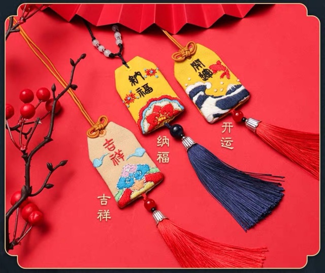 [ CÓ SẴN ] DIY / BỘ KIT TỰ LÀM TÚI OMAMORI ( MẪU 2 ) - AURORA SHOP