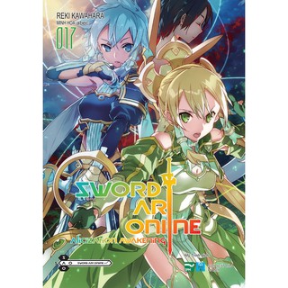 Sword Art Online - Alicization Awakening (Tập 17)