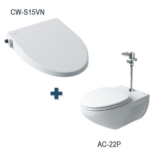 BỒN CẦU INAX NẮP SHOWER TOILET AC-22P+CW-S15VN, bảo hành chính hãng 02 năm