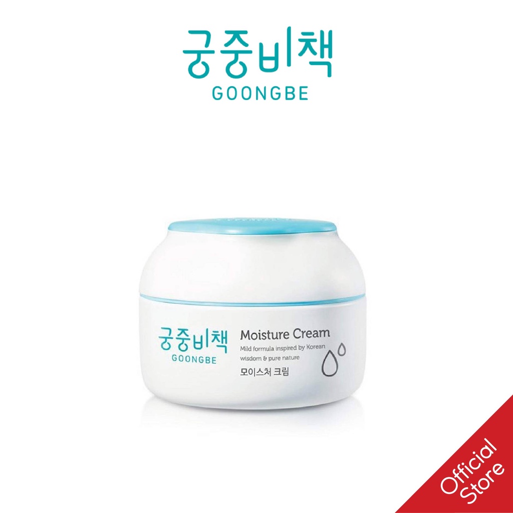 Kem Dưỡng Da Dành Cho Trẻ Sơ Sinh Và Trẻ Nhỏ GOONGBE Moisture Cream 180ml