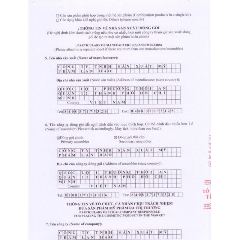 KEM NÁM ỐC SÊN THORAKAO 30G MẪU MỚI