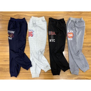 Quần Nỉ Jogger da cá bé trai size đại 8-14Y