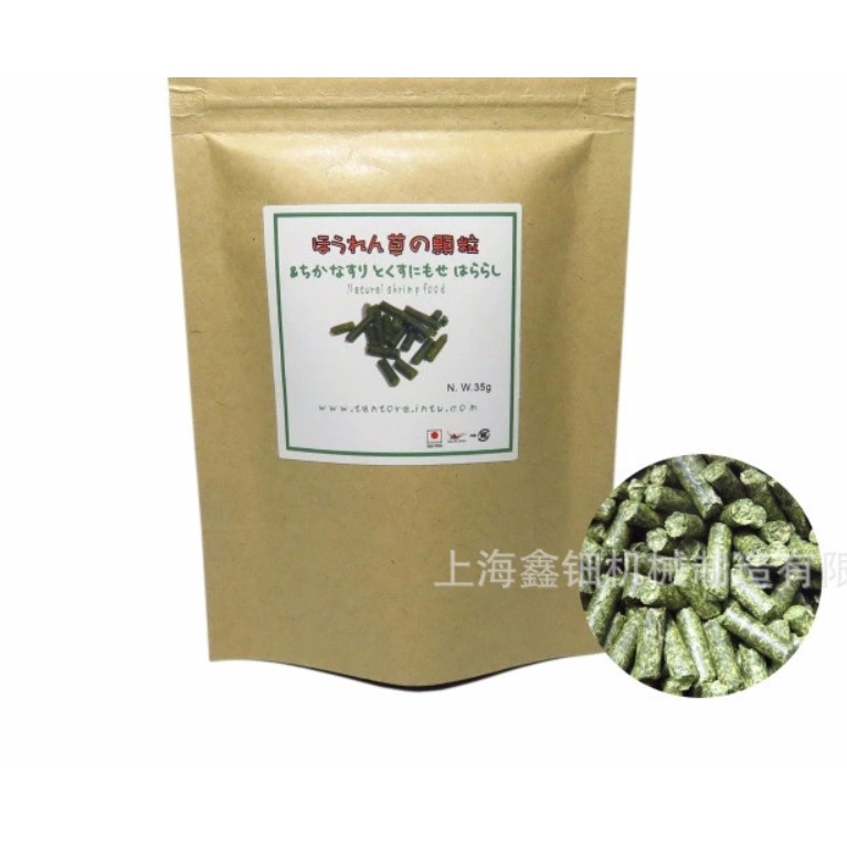 Thức Ăn Cho Tép Cảnh, Cám Tép Green Tantora (bịch 35gr)