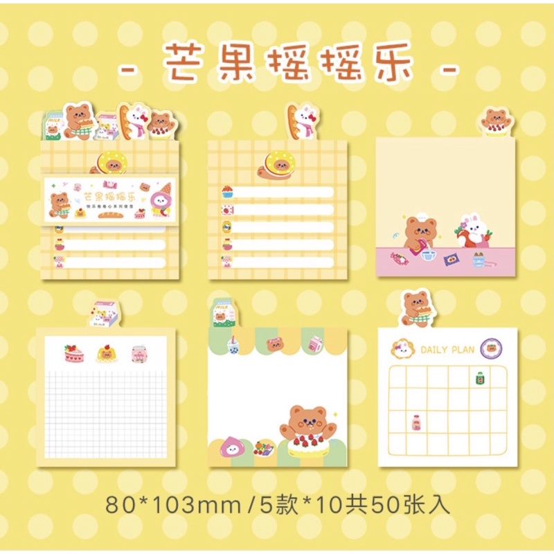 Bộ giấy note 50 tờ ghi chú gấu thỏ mèo dễ thương trang trí sổ bullet journal/ Set giấy note 50 tờ cute Tẻn Tẻn