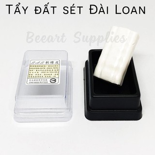 TẨY ĐẤT SÉT ĐÀI LOAN