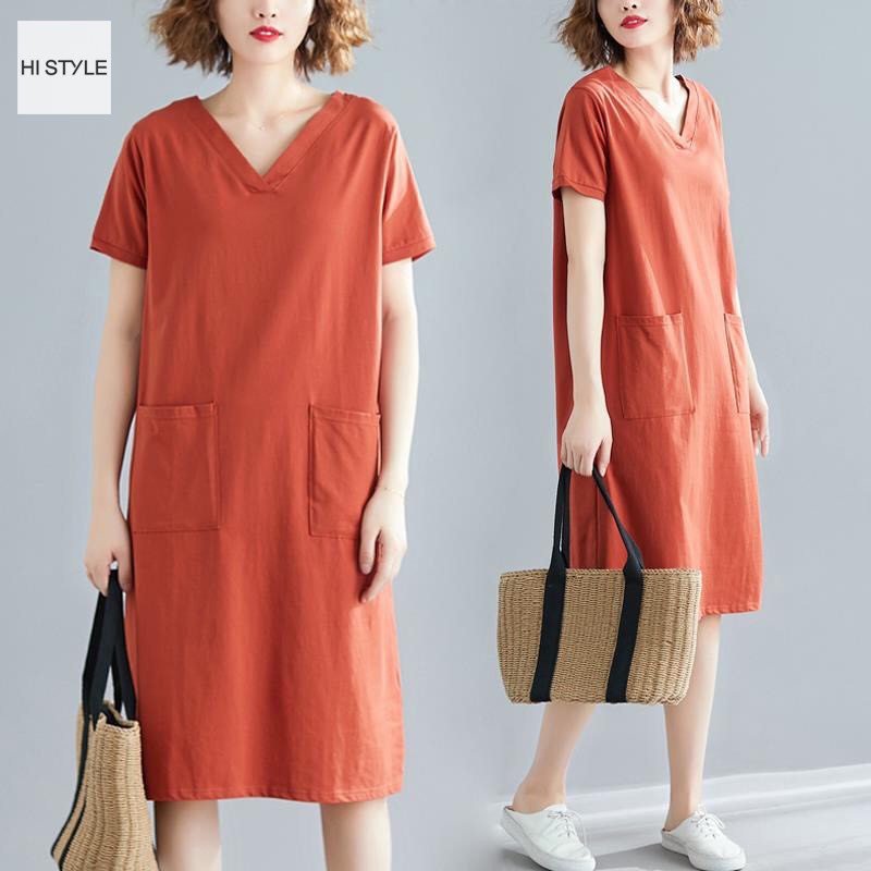 Váy suông nữ trơn đầm ngắn tay nữ HI STYLE 2021 chất liệu cotton đẹp co dãn thấm mồ hôi mặc dễ chịu thoải mái | BigBuy360 - bigbuy360.vn