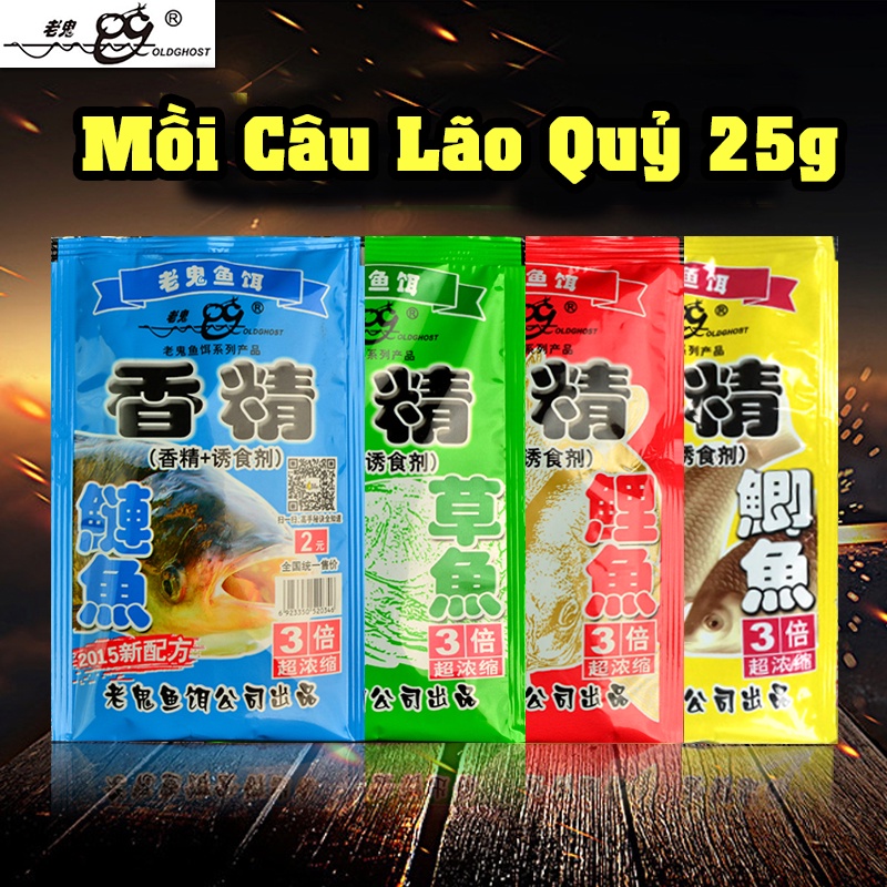 Mồi câu cá OLD Ghost lão quỷ Chuyên dùng câu trắm , trôi, chép, mè siêu nhậy A Cường