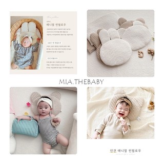 <Có Sẵn> GỐI MỎNG GẤU THỎ QUILTING DOTTODOT HÀN QUỐC
