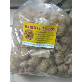 Da heo chiên giòn không tẩm gia vị (500g)