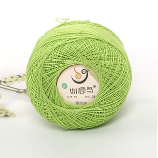 Cuộn Len Cotton Bóng Ruyi 16