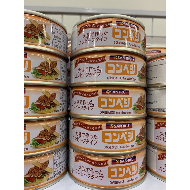 Pate Bò Chay 90 gr