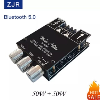 Mạch bluetooth 50W×2 WUZHI có chỉnh âm sắc