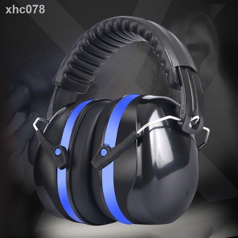 Nút Bịt Tai Chống Ồn Khi Ngủ / Làm Việc Tiện Dụng | BigBuy360 - bigbuy360.vn