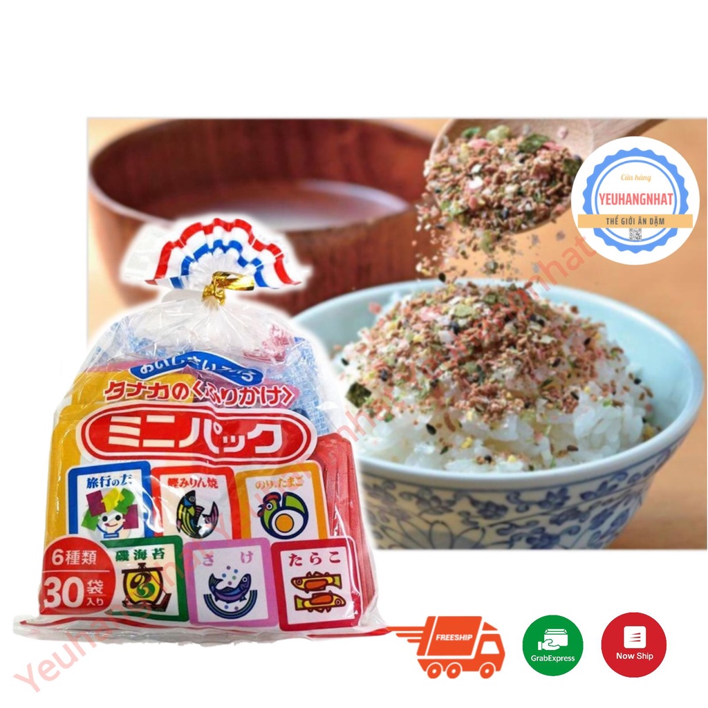 [NHẬT BẢN] Gia vị rắc cơm 30 gói nhỏ 6 vị (75g) Tanaka Furikake Nhật Bản