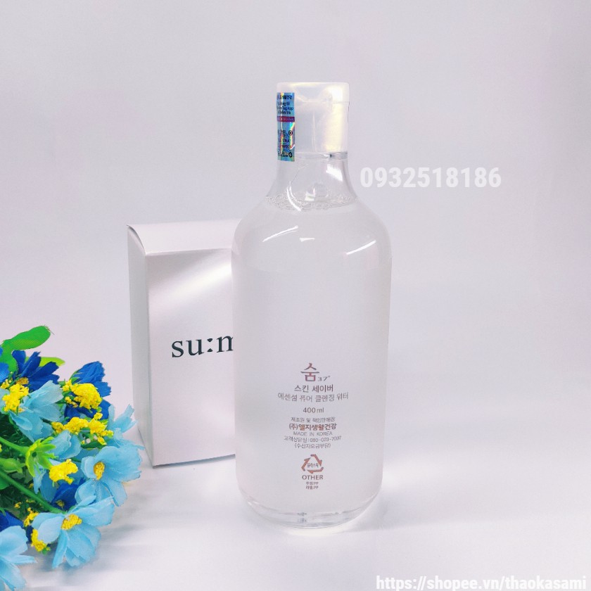 [LGVN] Nước Tẩy Trang Dịu Nhẹ Sum37 Skin Saver Essential Pure Cleansing Water 400ml | BigBuy360 - bigbuy360.vn