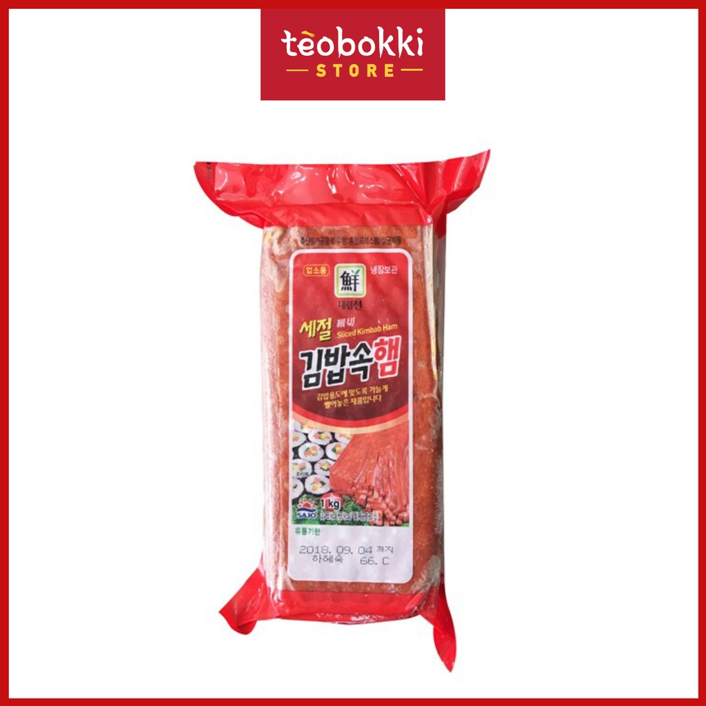 [Mã GROSALE2703 giảm 8% đơn 250K] [CHỈ GIAO TPHCM] Ham cắt sợi làm kimbap 1kg