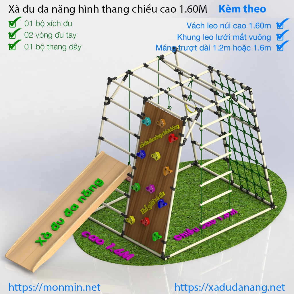 Phụ kiện ghế đu gỗ có dây bộ cao 1.6m - Xà đu đa năng MONMIN - Khung vận động cho bé