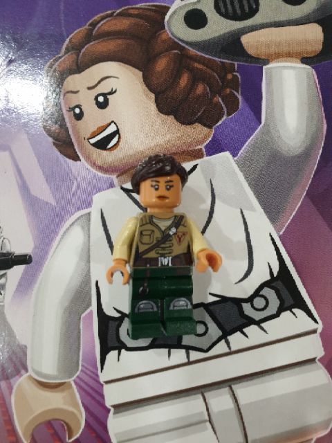 LEGO chính hãng Star Wars nhân vật Kordi kèm hình ảnh