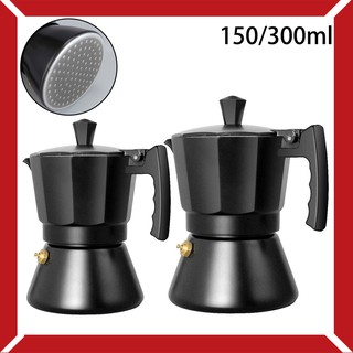 Bình Pha Cà Phê Espresso Siêu Tốc Moka Pot 150 300ml