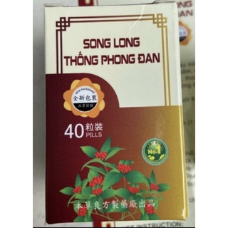 Song Long Thống Phong Đan XỊN