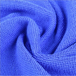 Khăn lau siêu mịn siêu thấm (bộ 2 chiếc)