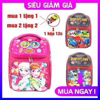 balo tiểu học [HÀNG NHẬP] -Balo chống gù học sinh tiểu học cho bé từ lớp 1 đến lớp 5 mã 233