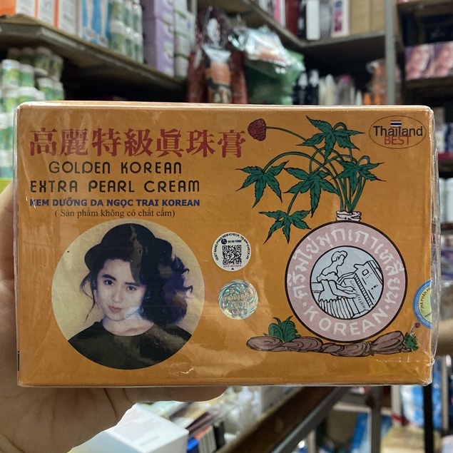 ( 1 Hộp) Kem sâm vàng Thái Lan loại 1