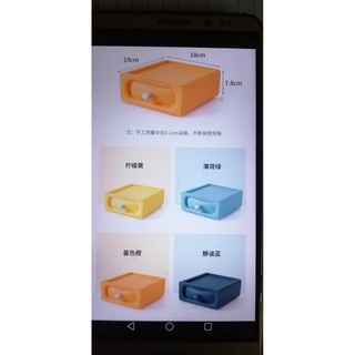 Hộp Đựng Đồ Để Bàn Nhiều Ngăn Tiện Lợi..