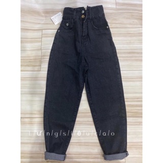 🌪Bagyy Jeans Lưng Cao 2 Nút Túi Nắp