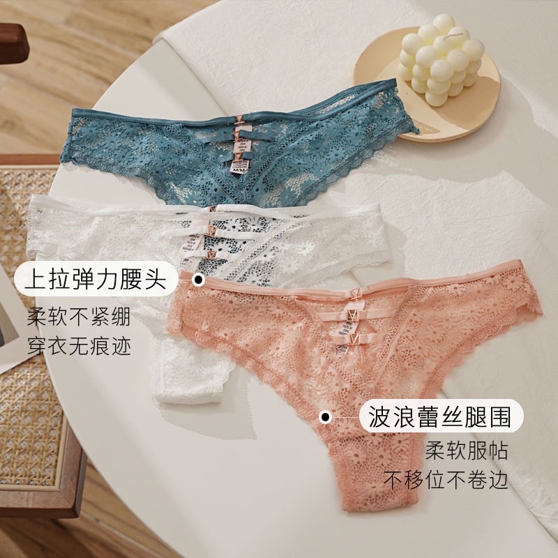 ♥️ Shop Uy Tín ♥️Quần Lót Lọt Khe Ren, Quần lọt khe sexy Ren Cao Cấp Êm Ái Hàng Xịn