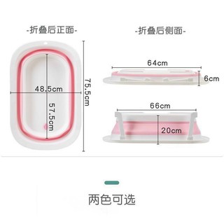 chậu tắm cảm ứng nhiệt độ