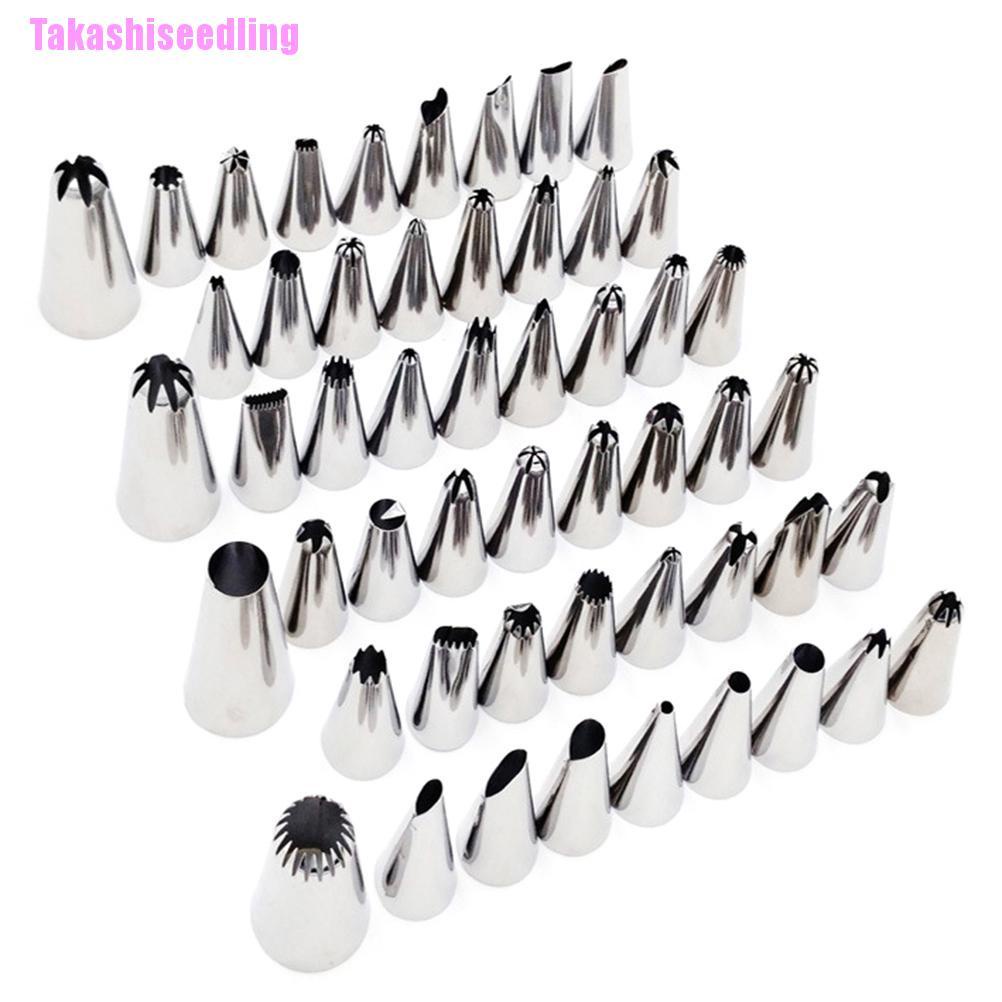 Set 24 / 36 / 48 Kem Trang Trí Bánh Chuyên Dụng