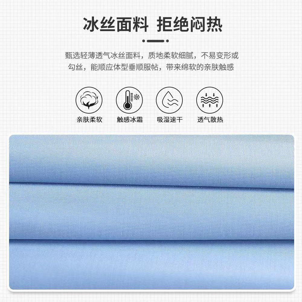 Áo Khoác Chống Nắng Có Mũ Trùm Đầu Bằng Lụa Lạnh Mỏng Thoáng Khí Chống Tia Cực Tím | BigBuy360 - bigbuy360.vn