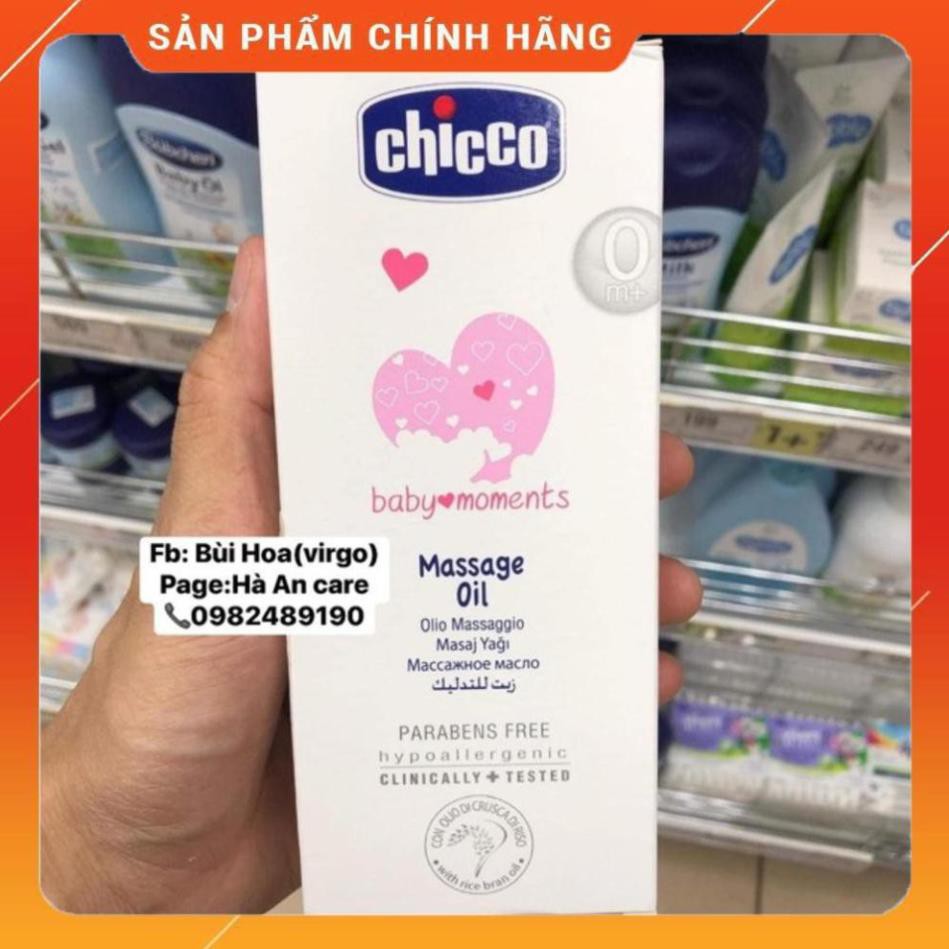 DẦU MASAGE CHICCO CHIẾT XUẤT TINH CHẤT CÁM GẠO 200ml