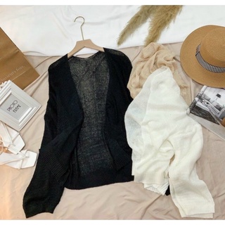 Áo cardigan len mỏng mặc được mùa hè