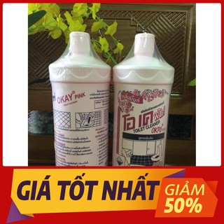 Combo 2 Chai Nước Tẩy Tolet Thái Lan- Dung Dịch Tẩy Hồng Tẩy Bồn Cầu Siêu Sạch