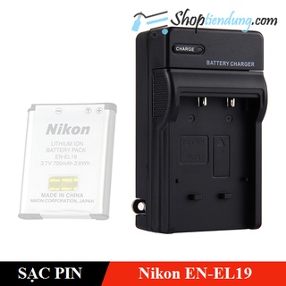 Sạc cho pin Nikon EN-EL19