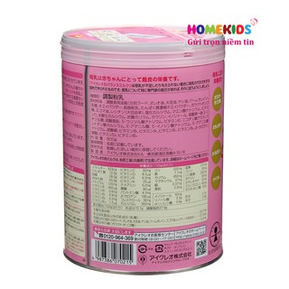 Sữa Glico nội đia Nhật số 0 (0-1 tuổi) số 9 (1-3 tuổi)