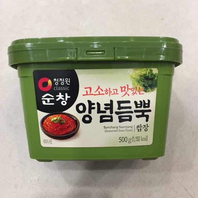 Tương chấm samjang 500g