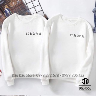 ÁO NỈ ĐÔI LOVE SIÊU ĐẸP- ÁO THU ĐÔNG HÀNG LOẠI 1