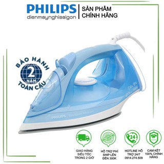 [Chính hãng - Bảo hành 2 năm] Bàn Ủi hơi nước Philips GC2676