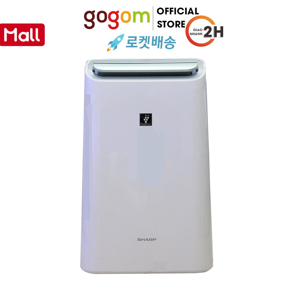 Máy lọc không khí Sharp DWKTL014 GOG710