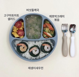 Khay ăn dặm silicone 4 ngăn
