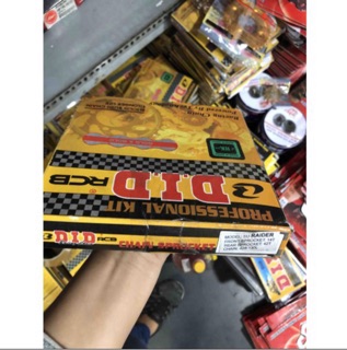 Nhông sên dĩa raider xăng cơ.