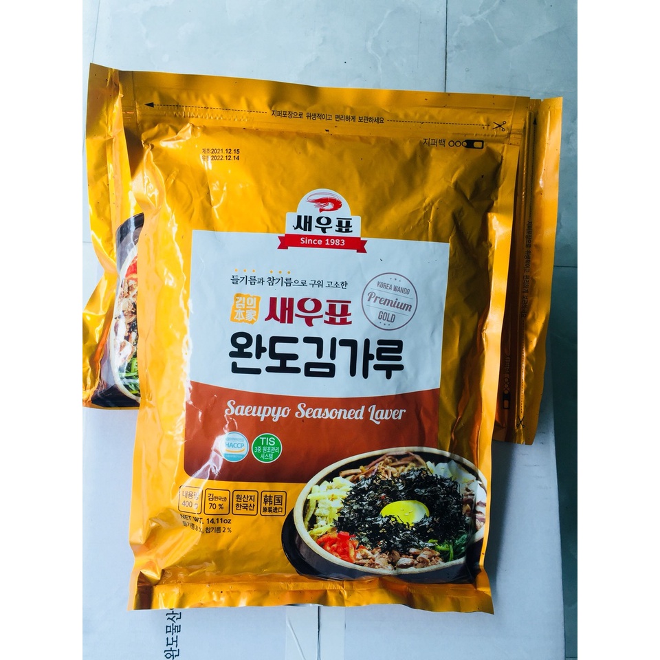 Rong Biển Trộn Cơm Hàn Quốc WanDo - Lá Kim Vụn gói 400gr